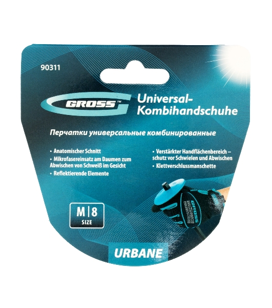 Перчатки универсальные комбинированные Gross URBANE, размер M (8)