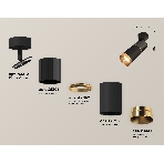 Светильник Ambrella Light XM6313014 SBK/DCH/PYG черный хром/черный песок/золото желтое полированное MR16 GU5.3, фото 1