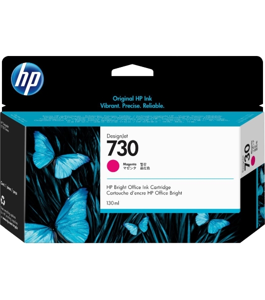 Картридж струйный HP 730 пурпурный для HP DesignJet T1700, 130 мл
