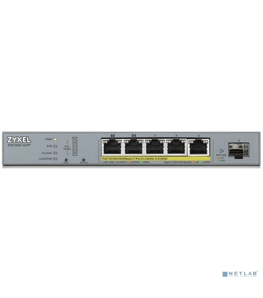 Коммутатор Zyxel GS1350-6HP, 4xGE PoE+, 1xGE PoE++ (802.3bt), 1xSFP, бюджет PoE 60 Вт, дальность передачи питания до 250 м, автоперезагрузка PoE-портов, повышенная защита от перенапряжений и электростатических р