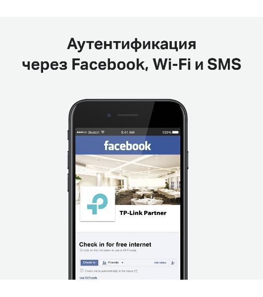 Контроллер TP-Link Omada OC200 10/100BASE-TX черный