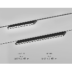 Трековый светильник GL2365 BK черный IP20 20W 3CCT 3000-6400K 48V 400*10*73, фото4