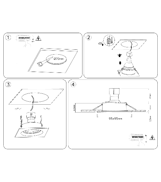 Встраиваемый поворотный точечный светильник Ambrella light TN102744 BK черный IP20 GU5.3 95*95*25