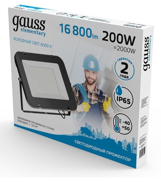 Прожектор светодиодный Gauss Elementary 200W 16800lm 6500К 200-240V IP65 черный LED 1/2