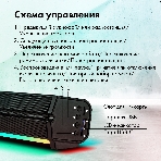 Саундбар GMNG GG-SP100UB 2.0 10Вт черный, фото24