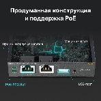 Контроллер TP-Link Omada OC200 10/100BASE-TX черный, фото23