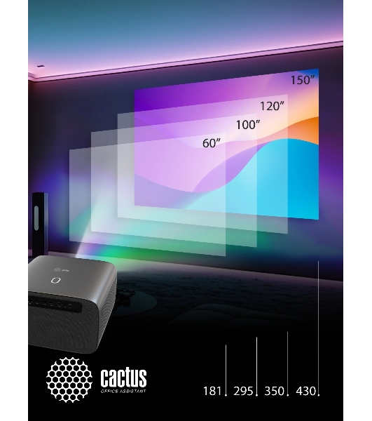 Проектор Cactus CS-PRC.06B.Full HD-A LCD 21000Lm LS 900Lm ANSI (1920x1080) 2000:1 ресурс лампы:50000часов 2xUSB typeA 2xHDMI 3.0кг