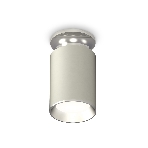 Светильник Ambrella Light XS6314101 SGR/PSL серый песок/серебро полированное MR16 GU5.3 (N6903, C6314, N6104), фото4
