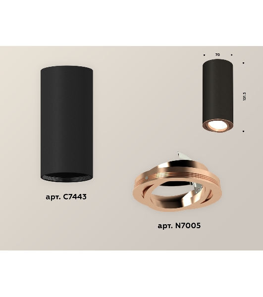 Светильник Ambrella Light XS7443005 SBK/PPG черный песок/золото розовое полированное MR16 GU5.3 (C7443, N7005)