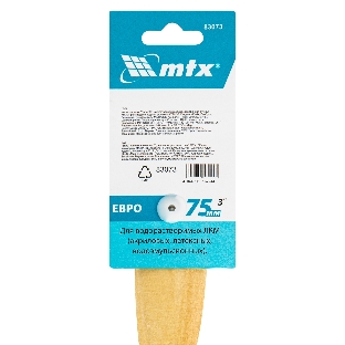Кисть плоская 'Евро' 3', искусственная щетина, деревянная рукоятка MTX 83073