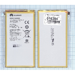Аккумуляторная батарея HB3873E2EBC для HUAWEI MEDIAPAD X1(7D-501L, 7D-501U, 7D-503LT)