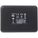Внешний HDD 2.5' Toshiba Canvio Basics, 2TB, USB 3.2 Gen 1 Type-A, 5400 rpm, черный (аналог HDTb420EK3AA), фото9