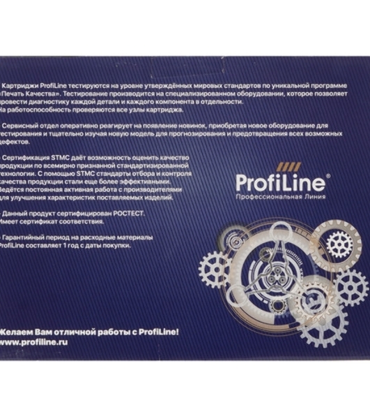 Картридж лазерный ProfiLine PL-106R00586 для принтеров Rank Xerox WorkCentre Pro 312/412/M15i 6000 копий