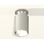 Светильник Ambrella Light XS6314101 SGR/PSL серый песок/серебро полированное MR16 GU5.3 (N6903, C6314, N6104), фото3