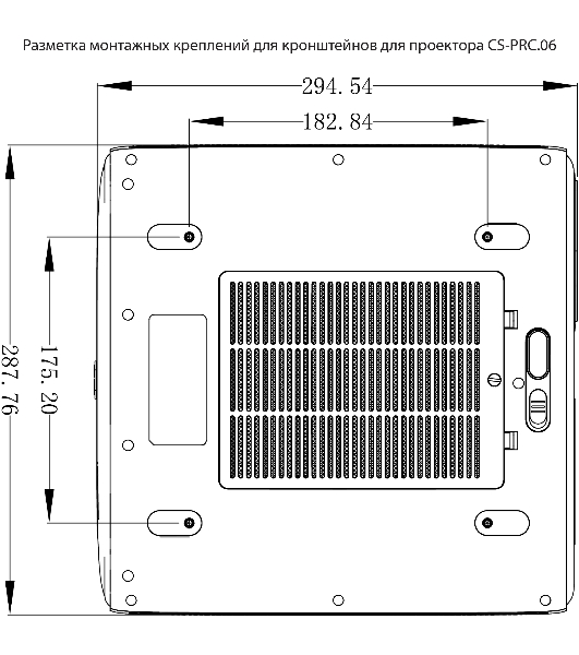 Проектор Cactus CS-PRC.06B.Full HD-A LCD 21000Lm LS 900Lm ANSI (1920x1080) 2000:1 ресурс лампы:50000часов 2xUSB typeA 2xHDMI 3.0кг