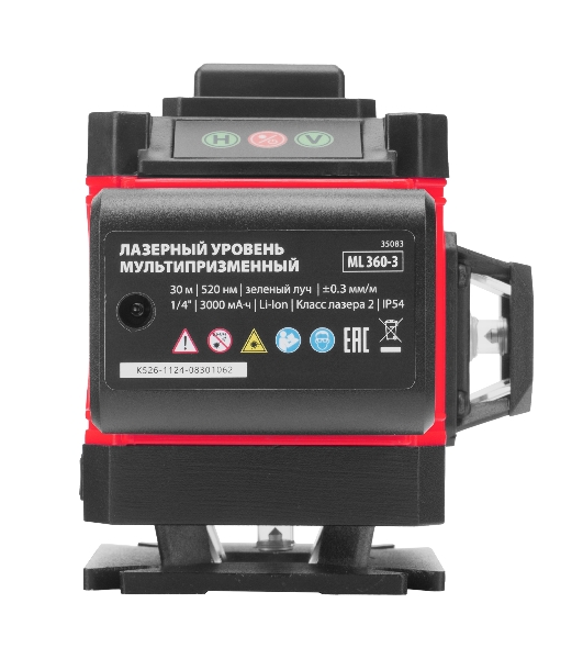 Лазерный уровень м-призм. MTX ML 360-3 Basic SET, 30 м, зеленый луч, акк. Li 3000 мА·ч, сумка