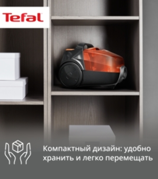 Пылесос Tefal MICRO SPACE CYCLONIC TW3235EA оранжевый/черный, 350/1600 Вт, уборка сухая, пылесборник контейнер 1 л