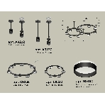 Светильник Ambrella light XR92221005/13 SBK/FR черный песок/белый матовый GX53 (A9222, A9227, C9238, C9232, N8462), фото 1
