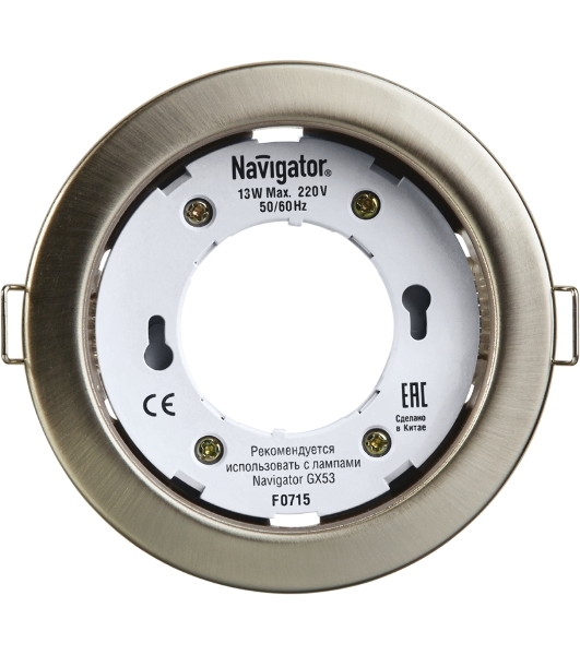 Светильник Navigator NGX-R1-004-GX53 IP20 сатин/хром