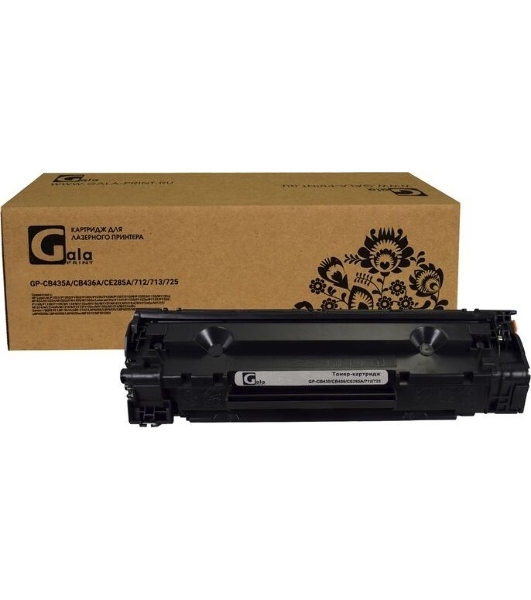 Картридж лазерный GalaPrint GP-CB435/436/CE285A/712/725 (тип CB435/436/CE285A/712/725) черный (2000 стр.) для HP P1005/P1006/P1007/P1008/P1505/P1505N/M1120/M1120N/M1522N/M1522NF/P1100/P1102/P1102W/M1130/M1132/1210/M1212nf/M1212nfw/M1217MF/Canon LBP-3010/3018/3050/3100/3108/3150/3250/6018/6000