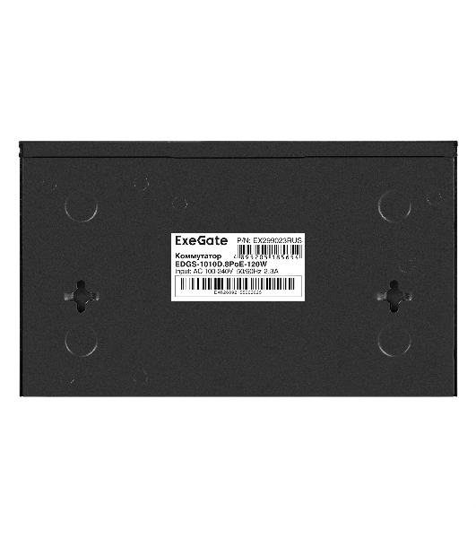 Коммутатор ExeGate EDGS-1010D.8PoE-120W, 8×1 Гбит/с PoE + 2×1 Гбит/с, неуправляемый