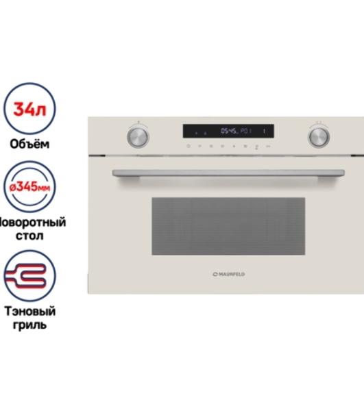 Микроволновая печь встраиваемая Maunfeld MBMO349Gb