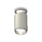 Светильник Ambrella Light XS6314120 SGR/MCH серый песок/серебро полированное MR16 GU5.3 (N6904, C6314, N6123), фото 1