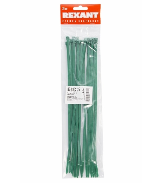 Хомут-стяжкa нeйлонoвая Rexant 300x4,8 мм, зеленая, упаковка 25 шт.