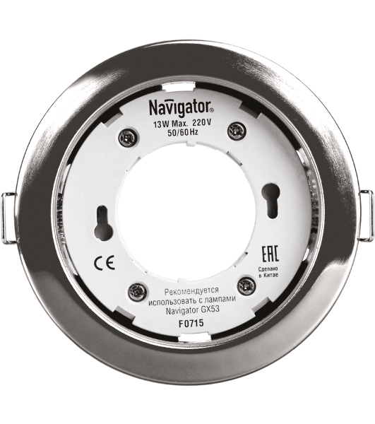 Светильник Navigator NGX-R1-003-GX53 IP20 хром
