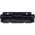 Картридж лазерный Canon 046M H для i-SENSYS MF732/734/735, LBP653/654. Пурпурный. 5000 страниц., фото8