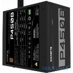 Блок питания Gigabyte GP-P450B, 450Вт, 80 PLUS Bronze, 120мм, черный, фото3