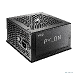 Блок питания ADATA XPG PYLON 750 (PYLON750B-BKCEU), 750 Вт, 120мм, 80 PLUS Bronze, 120мм, черный, фото14
