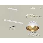 Светильник Ambrella light XB9151101/4 SWH/PYG/CL белый песок/золото желтое полированное/прозрачный GX53 (C9151, N8144), фото3