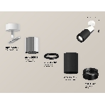Светильник Ambrella Light XM6313017 SBK/PSL/PBK белый песок/серебро полированное/черный полированный MR16 GU5.3, фото 1
