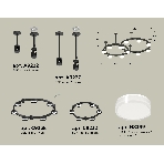 Светильник Ambrella light XR92221006/13 SBK/FR/CL черный песок/белый матовый/прозрачный GX53, фото 1