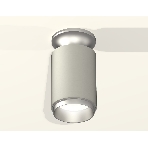 Светильник Ambrella Light XS6314120 SGR/MCH серый песок/серебро полированное MR16 GU5.3 (N6904, C6314, N6123), фото3