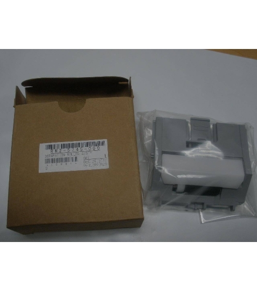 Ролик отделения (лоток 3) RM2-5745-000CN HP LJ Pro M402/M403/M426/M427/M501/M506/M527 (O)