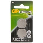 Батарея GP Lithium CR2032 (2шт) блистер, фото 1