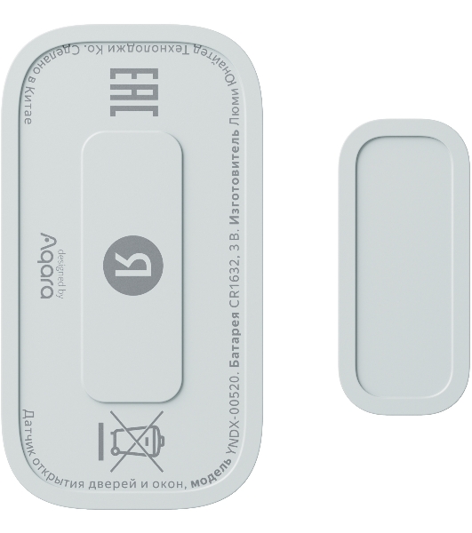 Датчик открытия дверей и окон, Яндекс, Zigbee YNDX-00520