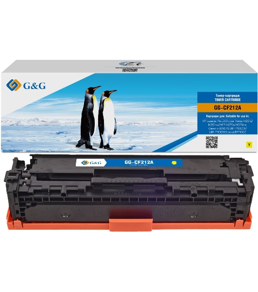 Картридж лазерный G&G GG-CF212A желтый (1800 стр.) для HP LJ Pro 200 color Printer M251n/nw/MFP M276n/nw, Canon LBP-7100Cn/7110Cw
