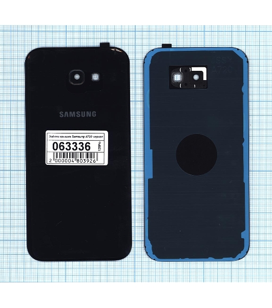 Задняя крышка для Samsung A720 Galaxy A7 (2017) черный
