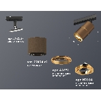 Светильник Ambrella light XT7404001 SCF/PYG/SBK кофе песок/золото желтое полированное/черный песок MR16 GU5.3, фото 1