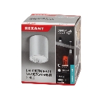 Светильник универсальный Rexant Sirius 15 Вт 4000 К LED белый, фото5
