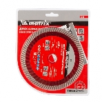 Диск алмазный отрезной Matrix Turbo Extra, 150 х 22,2 мм, сухая резка, фото2