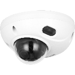 Видеокамера Dahua DH-IPC-HDBW3441FP-AS-0280B-S2 уличная купольная IP-видеокамера, фото7