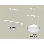 Светильник Ambrella light XB9151150/4 SWH белый песок GX53 (C9151, N8112), фото3