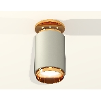 Светильник Ambrella Light XS6314121 SGR/PYG серый песок/золото желтое полированное MR16 GU5.3 (N6905, C6314, N6124), фото3