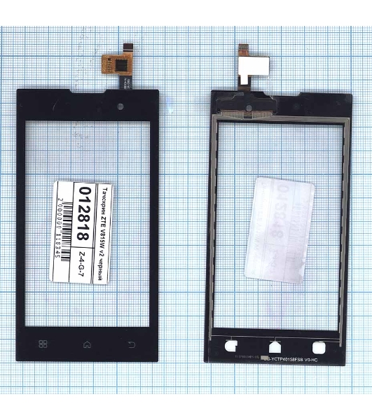 Сенсорное стекло (тачскрин) для ZTE V815W v2, черное