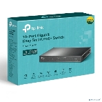 Коммутатор TP-Link TL-SG1210MPE Easy Smart 10-портовый гигабитный с 8 портами PoE+, фото14