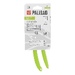 Секатор с наковальней Palisad 190 мм, пластиковые рукоятки, фото5